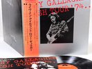 RORY GALLAGHER irish tour '74 JAPAN orig DLP [FREE P+P]