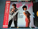 DARYL HALL JOHN OATES Japan 1985 NM 12