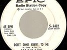 R&B / NORTHERN SOUL- ROY HAMILTON- EPIC RECORDS- LISTEN