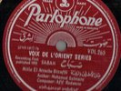 Parlophone VDL265 Sabah 78 RPM Arabic 1959