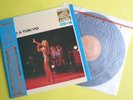 Japan G/F Quadraphonic 4ch LPwObi/Sylvie Vartan Tokyo ?