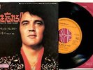 ELVIS PRESLEY JAPAN SS2378 IF YOU TALK IN R SLEEP, HELP