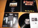MORTUARY DRAPE - INTO THE DRAPE - ORIGINAL LP / VINYL 