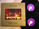 DEEP PURPLE 2 LP MADE IN JAPAN RARE G/F UK 1ST '72 NICE