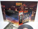 KISS Destroyer JAPAN LP+OBI with RARE POSTER SWX-6268