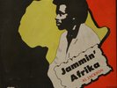 AL Jackson Jammin' Africa OBSCURE AFRO DISCO BOOGIE