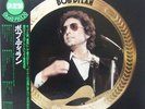 Bob Dylan - LP Obi Japan w/Poster 