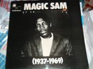 MAGIC SAM SUPERB UK BLUE HORIZON LP