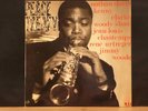 Nathan Davis Peace Treaty, French Jazz Very Rare LP