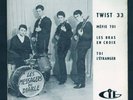 LES GUITARES DU DIABLE French Group SIXTIES RareEP MINT