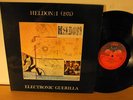 HELDON Electronic Guerilla 1974 FRENCH ORIG PROG LP M-