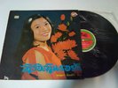 THAI 12