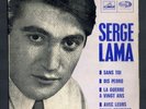 Très Rare EP de SERGE LAMA 