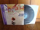 ALUSA FALLAX 1st JAPAN LP w/ OBI Italian Prog