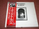 John Lennon/Yoko Ono - Wedding Album Box Set Japanese