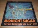 Tsuyoshi Yamamoto Trio - Midnight Sugar tbm 2523 Japan
