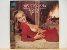 Japan Sexy Nude Cover Ecstasy Sax Beauty at Fireplace