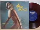 Japan Sexy Nude Cover Midnight Tango Boobs Red Vinyl