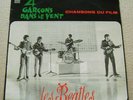 THE BEATLES 4 Garçons.. LP FRANCE OSX 226 ORIGINAL 1964
