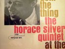 HORACE SILVER Doin' The Thing LP Blue Note BST 84076 NM