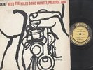 MILES DAVIS - COOKIN' - BERGENFIELD JAZZ LP