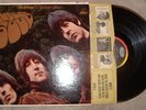 Beatles Rubber Soul 1965 -CLEAN- Stereo