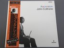 JOHN COLTRANE JAPAN LP / ASCENSION w/OBI NEAR MINT