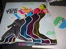orig '65 LP JOE TEX Hold What You've Got NM sd8106 OOP james brown soul rare