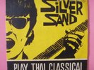 THAI RECORD-SILVER SAND:PLAY THAI CLASSICAL THAI 7
