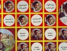 Farid el Atrache 20 year LP Arabic Cairophon 1974 Egypt