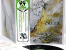 TANGERINE DREAM cyclone JAPAN orig LP w/OBI  [FREE P+P]