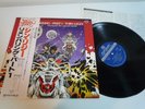 Thin Lizzy Remembering Part 1 Japan LP OBI