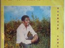 MAHMOUD AHMED / HYPNOTIC AFRO ETHIO SOUNDS  70s LISTEN