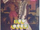SIDIKU BUARI / THROUGHOUT GHANA AFRO DISCO LP 1977 ?