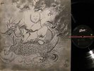 AUDIOPHILE RYUSUKE SETO MIROKU Stunning PROMO VG++