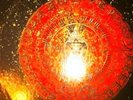 AZTECA- PYRAMID OF THE SUN (KC 32451 COLUMBIA)