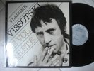 VLADIMIR VISSOTSKI /LE VOL ARRETE CHANT DU MONDE /81 EX