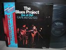 Blues Project / Live at Cafe Au Go Go Japan LP OBI NM