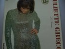 5LP PHILIPS JULIETTE GRECO FRANZÖSISCHE CHANSONS FEMME