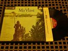 AUDIOPHILE MA VLAST KUBELIK FIRST PRESSING ST BOX SET