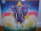 spiritual free jazz funk private KHALIQ AL-ROUF  SALAAM