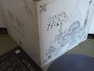 Pink Floyd Relics Japan gatefold LP Booklet