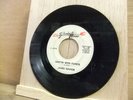 James Havior funk 45 Jump'in With Popeye/Hot Pants hear