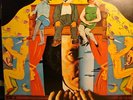 ALBERO MOTORE - Il Grande Gioco -Italian Prog Original