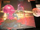 DZYAN Electric Silence LP BELLAPHON Quad orig. RARE