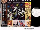 MOTT THE HOOPLE greatest hits JAPAN orig LP  [FREE P+P]