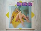 JIMMY TAKEUCHI / DRUM  JAPAN LP/BREAKS,SADAKAZU TABATA