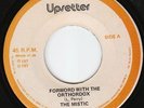 Mystic Eyes - Forward With The Orthodox - ROOTS MURDER