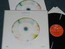 GULDA  24 Preludes DEBUSSY 2LP Box 1stPress MPS MINT