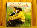 LES ABRANIS Imeté tayrri ARABIC DISCO FUNK LP * Hear